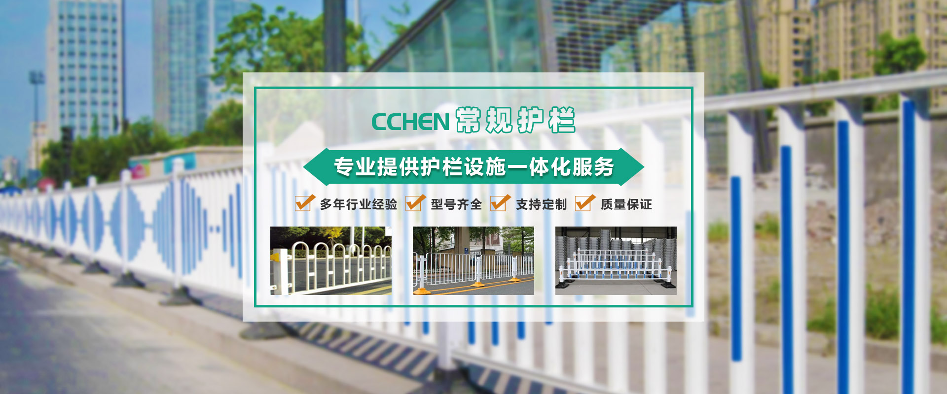 水質(zhì)傳感器-山東天蔚環(huán)境